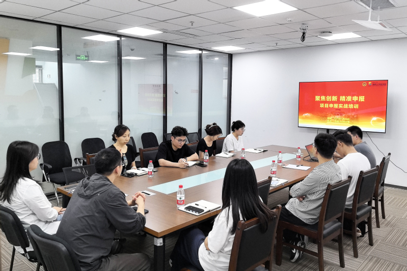 东南大学国家大学科技园开展“聚...