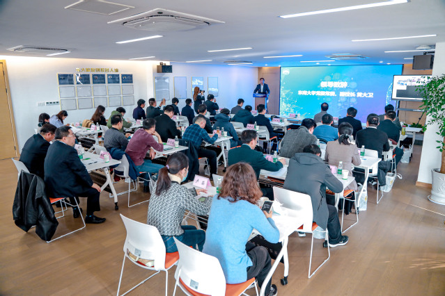 江苏省大学科技园联盟高质量发展研讨会暨联盟换届会议顺利举行